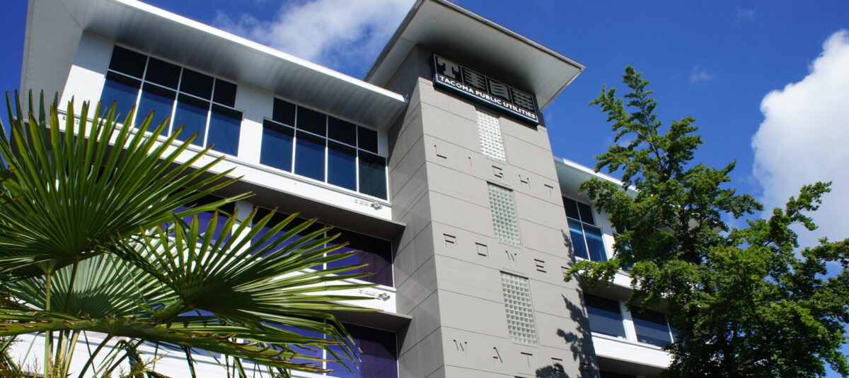 Exterior of the TPU Administration Building