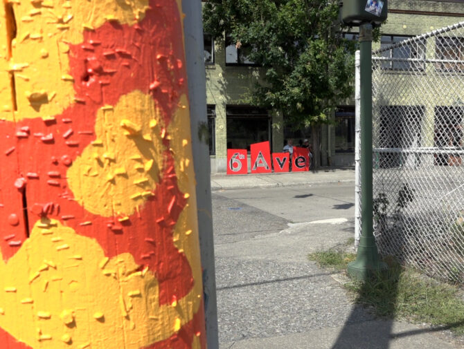 A colorful collaboration in Hilltop creates a unique student art gallery